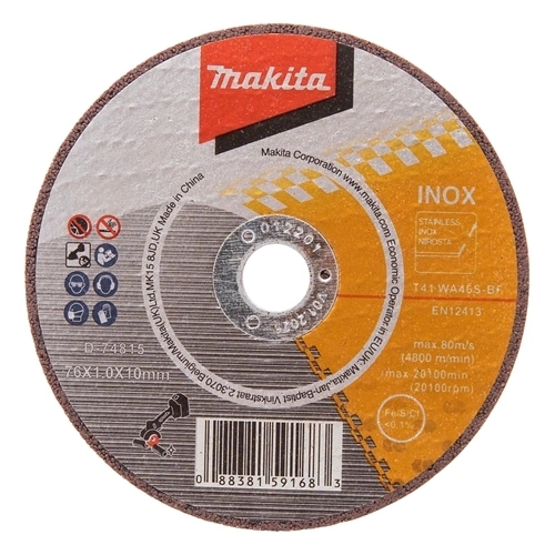 Makita DMC300 vágótárcsa 76x1x10 mm INOX 5 db F273991